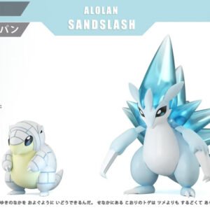 [PREORDER] 1/20 Scale World Figure [VS] - Alolan Sandshrew & Sandslash