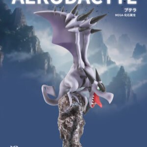 [PREORDER CLOSED] 1/20 Scale World Figure [XO] - Mega Aerodactyl