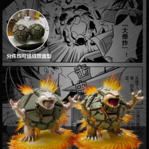 [IN STOCK] 1/20 Scale World Figure [JP] - Golem