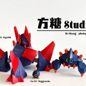 [IN STOCK] 1/20 Scale World Figure [FT] - Roggenrola & Boldore & Gigalith