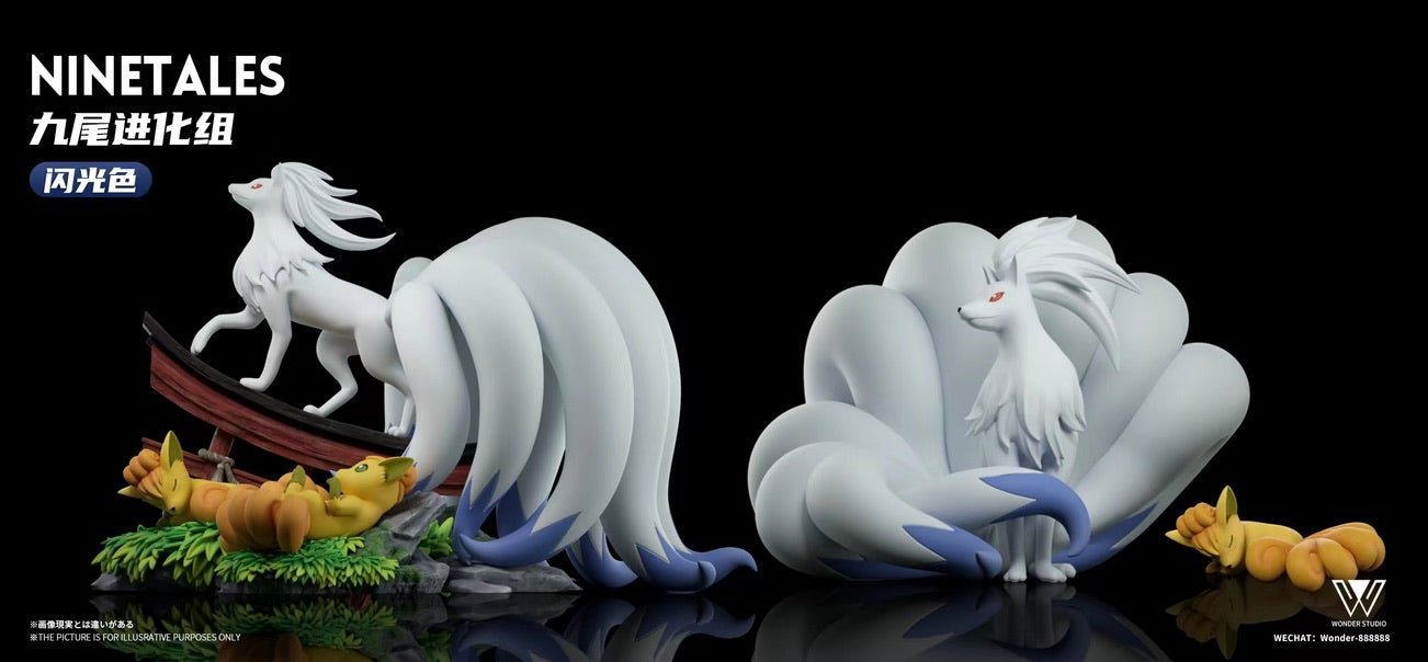 REMAINING BALANCE] 1/20 Scale World Figure [WONDER] - Vulpix