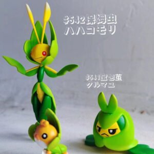 [PREORDER CLOSED] 1/20 Scale World Figure [WHITE WOLF] - Sewaddle & Swadloon & Leavanny