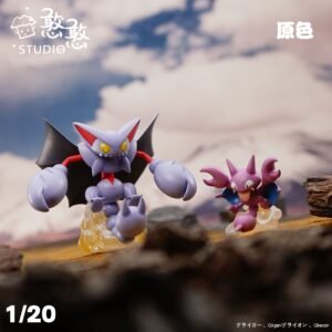 [PREORDER CLOSED] 1/20 Scale World [HH] - Gligar & Gliscor