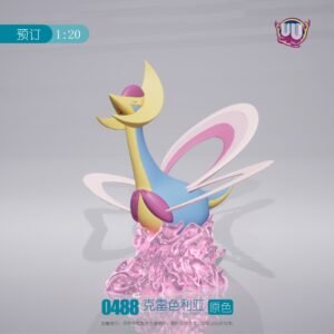 [REMAINING BALANCE] 1/20 Scale World Figure [UU] - Cresselia