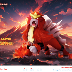 [PREORDER] 1/20 Scale World Figure [VV] - Entei