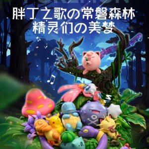 [PREORDER CLOSED] Statue [AM] - Jigglypuff's Song