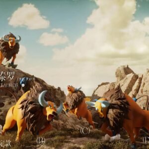 [PREORDER CLOSED] 1/20 Scale World [PALLET TOWN] - Tauros