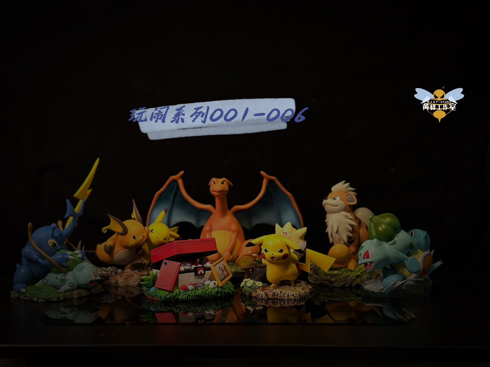 PREORDER CLOSED] Statue [WASP] - Charmander & Growlithe - POKÉ GALERIE