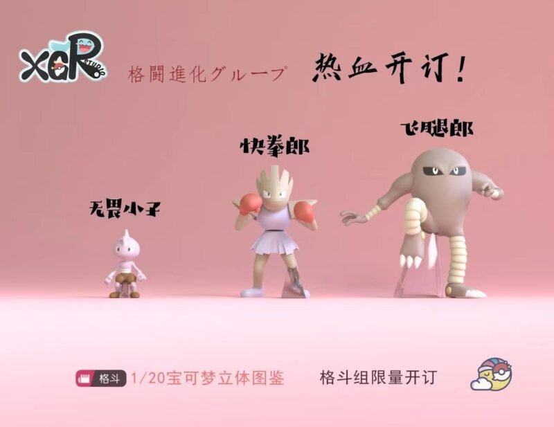 image_2dbfd806-630d-4d65-b749-baf0ee04d020