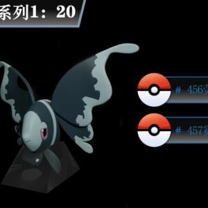 [IN STOCK] 1/20 Scale World Figure [SXG] - Finneon & Lumineon