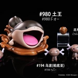 [PREORDER] 1/20 Scale World Figure [JB] - Wooper & Clodsire