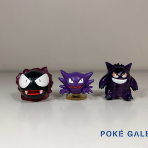 [IN STOCK] Tomy CGTSJ Figure - Gastly & Haunter & Gengar