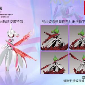 [IN STOCK] 1/20 Scale World Figure [KING] - Iron Valiant