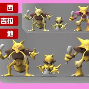 [BALANCE PAYMENT] 1/20 Scale World Figure [RX] - Abra & Kadabra & Alakazam