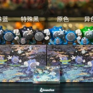 [IN STOCK] 1/20 Scale World Figure [LIMOUSINE] - Poliwag & Poliwhirl & Poliwrath