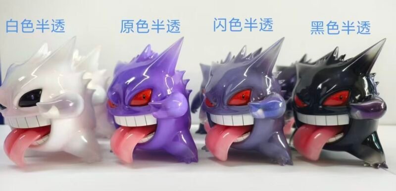 A44F33F0-5785-45A6-A6E2-696CF0FD978B_1_105_c