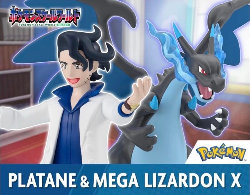 532A5A0B-F95A-4A39-BA77-B3770859EC27_1_201_a