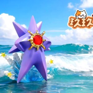 [PREORDER] 1/20 Scale World Figure [JIUJIU] - Mega Starmie