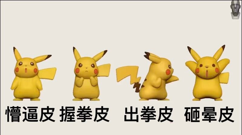 DDB6E59B-4B85-46D3-BC05-55E069176B55