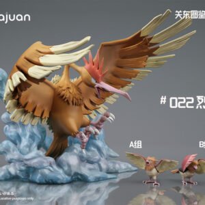 [PREORDER] 1/20 Scale World Figure [HJ] - Spearow & Fearow