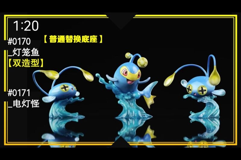 116D25F3-FFC8-4431-9503-F8369B857E86_1_105_c