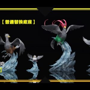 [PREORDER] 1/20 Scale World Figure [SXG] - Pidove & Tranquill & Unfezant