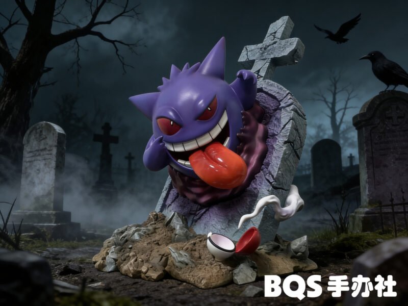 371C70F6-ACE7-429C-A768-33D55D51AB91_1_105_c