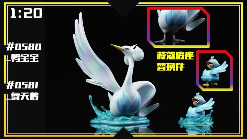 3B9863A1-1F84-43AD-B9A0-06E8CEC27B71_1_105_c