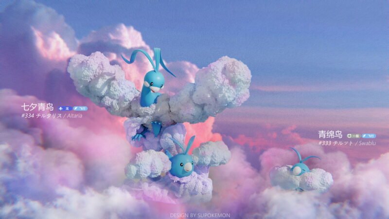 65751DE9-BC39-4853-BDBB-9FECFD729A8C_1_102_o