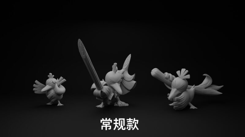 A1BC587C-C984-4A37-85D6-2B84E49663F7_1_105_c