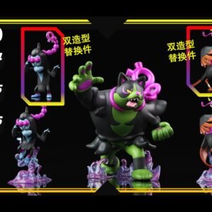 [PREORDER] 1/20 Scale World Figure [SXG] - Okidogi & Munkidori & Fezandipiti