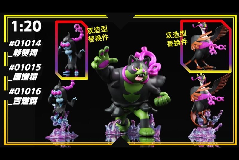 B376CB1D-1B7B-42E1-A4AF-C02123037406_1_105_c