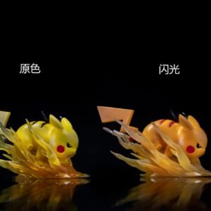 [PREORDER] 1/20 Scale World Figure [BOSS] - Pikachu