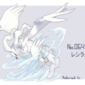[PREORDER] 1/20 Scale World Figure [GOLDEN CITY] - Reshiram