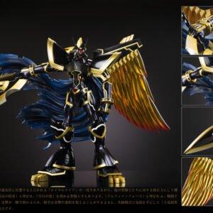 [PREORDER] Digimon Figure [SUN] - Alphamon