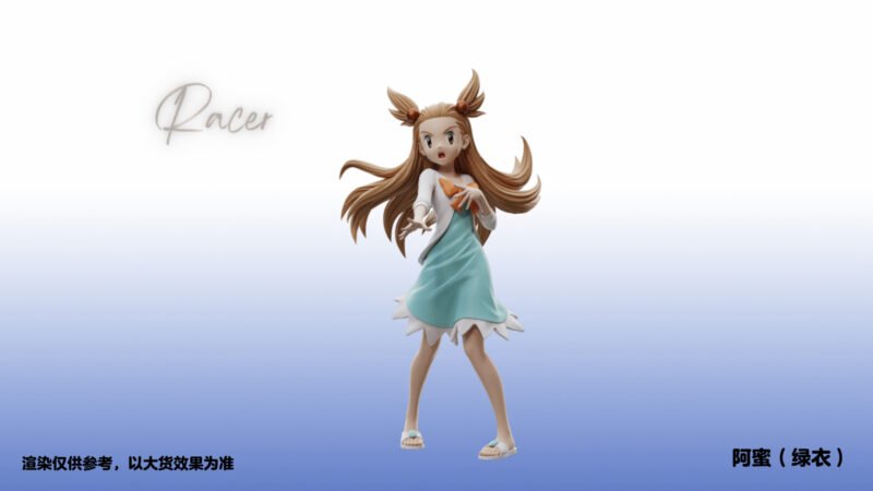 B5C6C81E-3E98-49EE-8E0D-AB849FAE2FDD