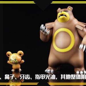 [PREORDER] 1/20 Scale World Figure [SXG] - Teddiursa & Ursaring