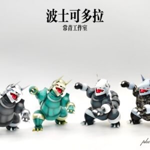 [IN STOCK] 1/20 Scale World Figure [CHANGQING] - Aggron