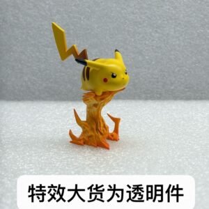 [PREORDER] 1/20 Scale World Figure [XQBJ] - Pikachu