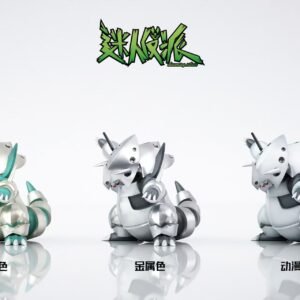 [PREORDER] 1/20 Scale World Figure [CHARMING VILLAIN] - Mega Aggron