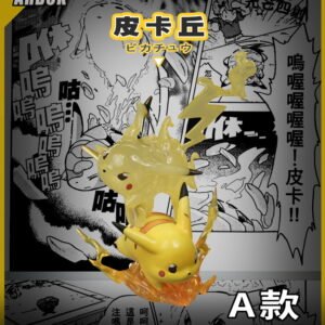 [PREORDER] 1/20 Scale World Figure [RED ART] - Pikachu