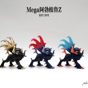 [IN STOCK] 1/20 Scale World Figure [CHANGQING] - Mega Absol Z