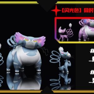 [PREORDER] 1/20 Scale World Figure [SXG] - Glameow & Purugly