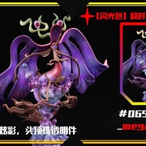[PREORDER] 1/20 Scale World Figure [SXG] - Mega Dragalge