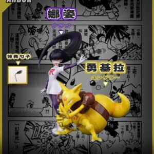 [PREORDER] 1/20 Scale World Figure [RED ART] - Sabrina & Kadabra