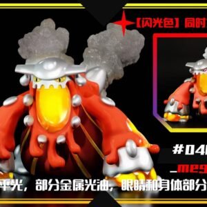 [PREORDER] 1/20 Scale World Figure [SXG] - Mega Heatran