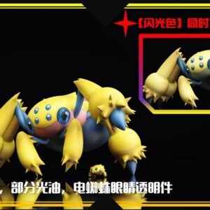[PREORDER] 1/20 Scale World Figure [SXG] - Joltik & Galvantula