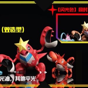 [PREORDER] 1/20 Scale World Figure [SXG] - Corphish & Crawdaunt