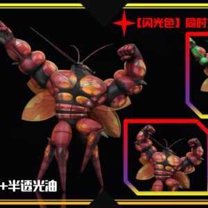 [PREORDER] 1/20 Scale World Figure [SXG] - Buzzwole