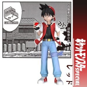 [PREORDER] 1/20 Scale World Figure [GB PIXEL] - Red
